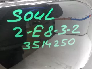 73700B2000 Дверь багажника Kia Soul 2 Арт 409769, вид 7