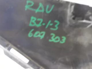 5311342120 Решетка бампера переднего Toyota Rav 4 2 Арт 607303, вид 9
