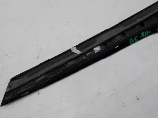 80A8548725FQ  Накладка двери багажника Audi Q5 2 Арт 609413, вид 5
