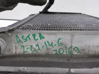 1618319 Испаритель кондиционера (салон) Opel Astra H Арт 600465, вид 3