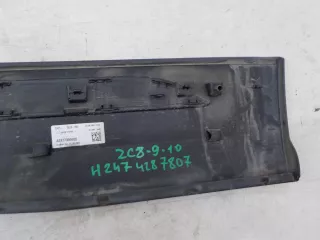 A2477309602 Накладка двери задней правой Mercedes GL X166 Арт 576015, вид 9