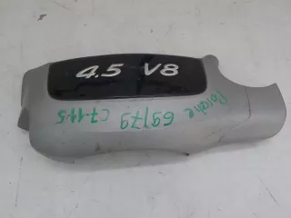 95511021311 Крышка двигателя декоративная Porsche Cayenne 957 Арт 566844