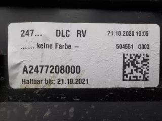 A2477208000 Накладка двери передней правой Mercedes GL X166 Арт 557395, вид 3