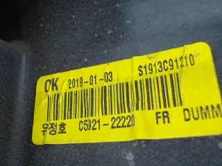 92102C5600  Фара правая Kia Sorento 2 Арт 555273, вид 7