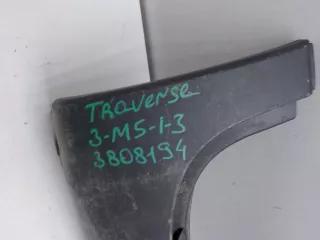 84359271 Накладка порога правого Chevrolet  Traverse Арт 508407, вид 3