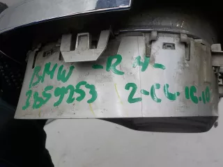 7316076 Решетка радиатора BMW X5 F15 Арт 493335, вид 1