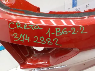 73700A0000 Дверь багажника Hyundai Creta 1 Арт 459259, вид 3