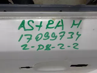 13208421 Дверь передняя левая Opel Astra H Арт 429360, вид 10