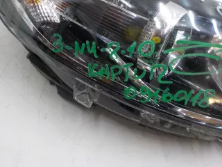 260108765R Фара правая Renault Kaptur Арт 397919, вид 2
