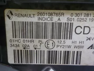 260108765R Фара правая Renault Kaptur Арт 397919, вид 4