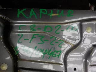 901006247R Дверь багажника Renault Kaptur Арт 363832, вид 10