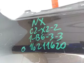 5381178010 Крыло переднее правое Lexus NX Арт 342049, вид 6