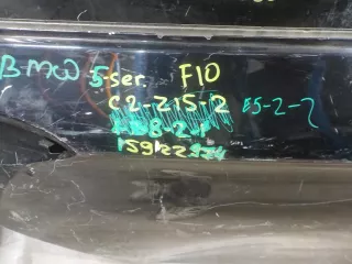 41007206114 Дверь задняя правая BMW 5 F10/F11/GT F07 Арт 323410, вид 1