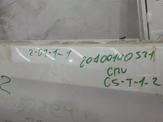 67510T1GE00ZZ  Дверь задняя правая Honda CR-V 1 Арт 173810, вид 3