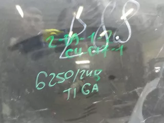 5N0823031A Капот Volkswagen Tiguan 2 Арт 120748, вид 2