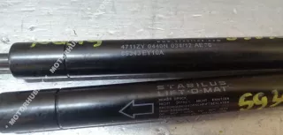 89343EY10A Амортизатор пола багажника Nissan Qashqai 1  Арт 00059392, вид 4