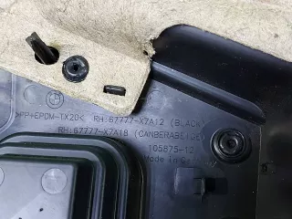 51417458622, 10587512 Обшивка двери BMW X1 F48 Арт ARM248071, вид 11
