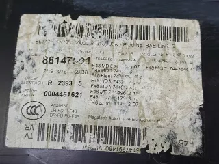 51417458622, 10587512 Обшивка двери BMW X1 F48 Арт ARM248071, вид 10