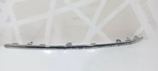 5N0853767J Накладка хром решетки радиатора Volkswagen Tiguan 1 Арт TP24540, вид 1