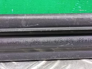 5NA8374795AP, 5NA837479 накладка двери внутренняя Volkswagen Tiguan 2 Арт ARM249421, вид 7
