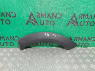 51777348903, 7348903 Расширитель крыла MINI CLUBMAN F54 Арт ARM249574