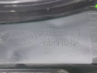 8450090864 решетка радиатора Lada largus  Арт ARM249757, вид 8