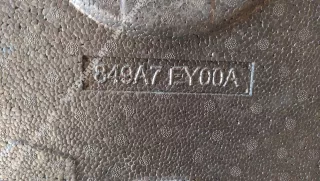 849A7EY00A Ящик для инструментов Nissan Qashqai 1  Арт 00059457, вид 8