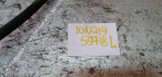  Трос ручника Nissan Qashqai 1  Арт 00059718, вид 2