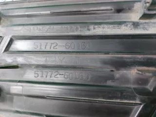 5177260180, 5177260180, 5177260150 Накладка подножки ступеньки Toyota Land Cruiser Prado 150 Арт ARM249420, вид 8