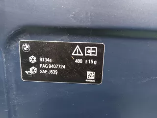 41007463772 капот бмв х1 (х x 1) ф48 (ф f 48) BMW X1 F48 Арт ARM250987, вид 13