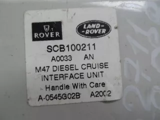 scb100211 Блок управления круиз-контролем Land Rover Freelander 1 Арт 00152087, вид 3