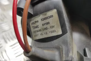 52485309, 01180, L073A30 , art822930 Крыльчатка вентилятора (лопасти) Opel Astra G Арт 822930, вид 3