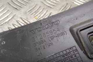 31265954 , art269884 Кронштейн крепления бампера заднего Volvo C30 Арт 269884, вид 2
