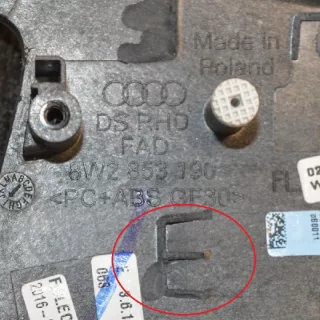 8W2853190 , art141342 Прочая запчасть Audi A4 B9 Арт 141342, вид 3