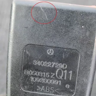 A212860046934022729D34022732D , art402724 Ремень безопасности Mercedes E W212 Арт 402724, вид 5