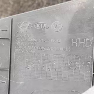 85823-A6900K0HGD-63211 , art309885 Прочая запчасть Hyundai i30 GD Арт 309885, вид 4