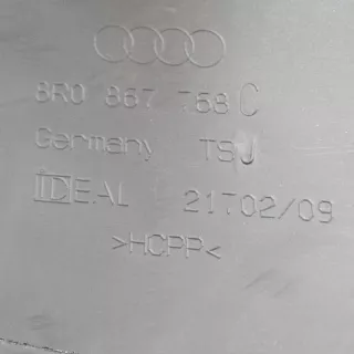 8R0867768C , art145264 Обшивка стойки центральной правой Audi Q5 1 Арт 145264, вид 6