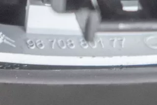 EMAA3864X, 9670880177 , art703586 Фонарь салона (плафон) Peugeot 508 Арт 703586, вид 5
