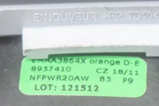 EMAA3864X, 9670880177 , art703586 Фонарь салона (плафон) Peugeot 508 Арт 703586, вид 6