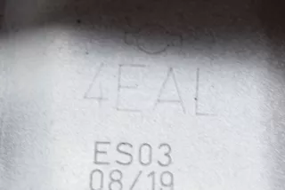 ES03, 4EAL , art795405 Петля капота Nissan Qashqai 2 restailing Арт 795405, вид 6