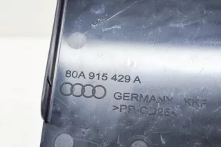 80A915429A , art809404 Кожух аккумулятора Audi Q5 2 Арт 809404, вид 6
