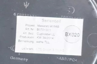 670021493, 670021492, B0701321 , art882286 Обшивка салона Maserati Ghibli Арт 882286, вид 5