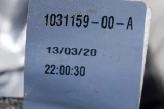 1060985-00-E, 1031159-00-A , art2979577 Инвертор Tesla model X Арт 2979577, вид 5
