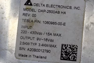 1060985-00-E, 1031159-00-A , art2979577 Инвертор Tesla model X Арт 2979577, вид 6