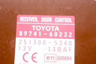 251300-5340, 89741-60232 , art372626 Прочая запчасть Toyota Land Cruiser 100 Арт 372626, вид 6