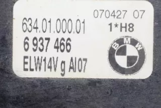 634.01.000.01, 6937466 , art2545969 Фара противотуманная правая BMW 3 E90/E91/E92/E93 Арт 2545969, вид 6