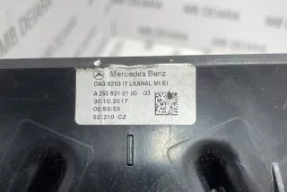 a2538310100 , art946196 Прочая запчасть Mercedes GLC X253 Арт 946196, вид 4
