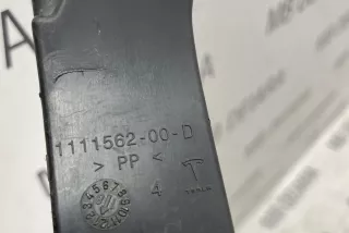 1111562-00-d, 1111562 , art286068 Прочая запчасть Tesla model S Арт 286068, вид 3