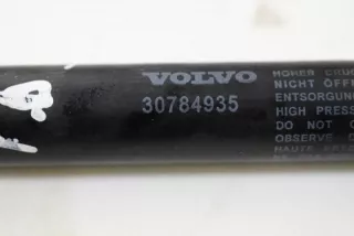 30784935 , art575992 Амортизатор капота Volvo XC60 1 Арт 575992, вид 2