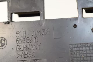 7174399 , art590204 Прочая запчасть BMW 1 E81/E82/E87/E88 Арт 590204, вид 5